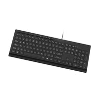 Klip Xtreme Keyboard - Wired KM-252S