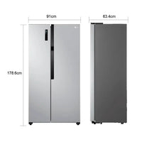 Lg - Refrigerator - Side By Side GS51BPP