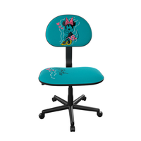 Silla Estudiantil Xtech XTF-DC001MM Edición Minnie Mouse, Ergonómica y Ajustable